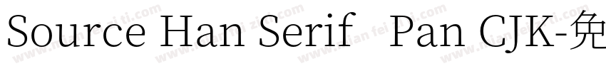 Source Han Serif   Pan CJK字体转换